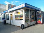 Svezhy khleb (Internatsionalnaya Street, 30), grocery