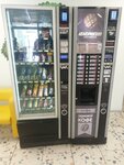 Торговый автомат по продаже снеков (Ust-Kurdyumskaya ulitsa, 3), nuts, snacks, dried fruits
