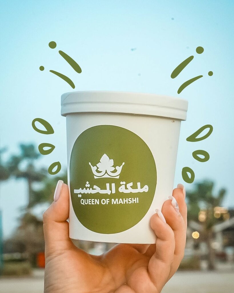 Canteen Queen Of Mahshi, Sharjah, photo