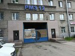 Avik (Sedova Street, 57Б), lifts and equipment