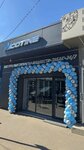 Nicotine 24/7 (40 let Pobedy Street, 75), estanco
