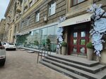 Psychological consultation of Oksana Levontinova (Kutuzovsky Avenue, 33), family сounseling