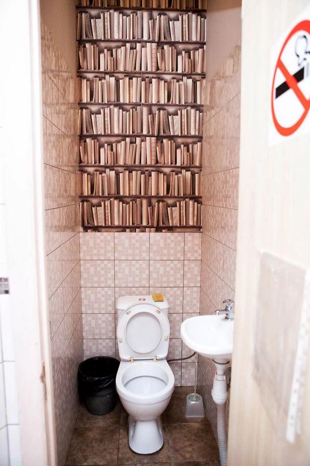 Фото Вежливый Лось на Туристской