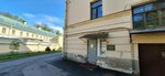Садово-парковое предприятие Центральное (Kamennoostrovskiy Avenue, 81Г) ، مناظر طبيعية في مناطق حضرية