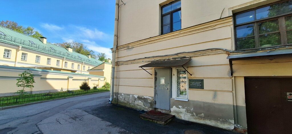 Urban improvement Садово-парковое предприятие Центральное, Saint Petersburg, photo