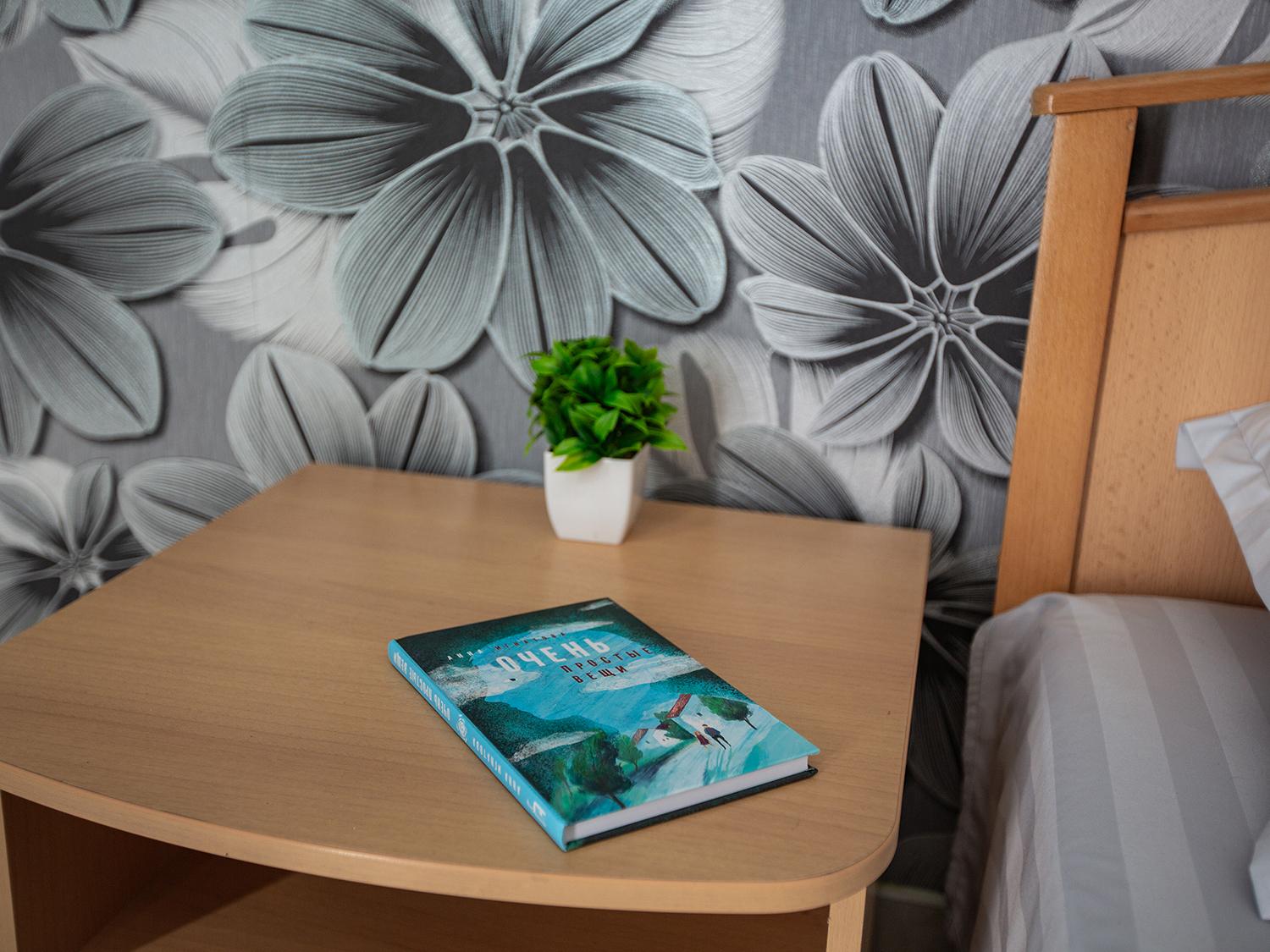 Фото Тихий уголок