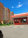 Ozon (Sosnovaya ulitsa, 2А) ، الطرود الآلي