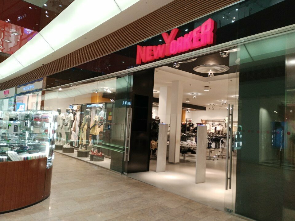 Clothing store New Yorker, Vladimir, photo