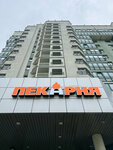 Пекарня (Shchorsa Street, 11), bakery