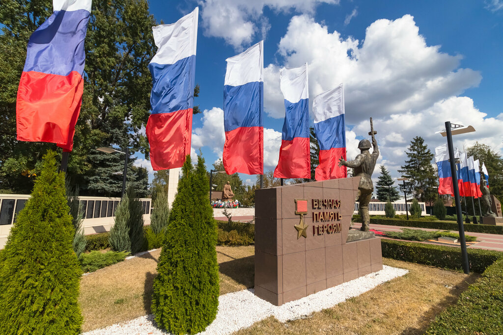 Monument, memorial Братская могила № 71, Buturlinovka, photo