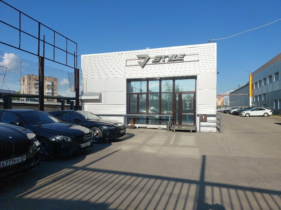 Auto studio J-style, Perm, photo