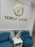 Topaz Lazer (Pobedy Avenue, 76) ، إزالة الشعر