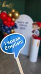 What's up (Gorkovskaya ulitsa, 9), cursos de idiomas extranjeros