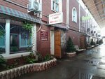 Визажист-стилист (Avtostroiteley Street, 96А), makeup artists, stylists