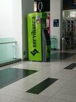 Cajero automático servibanca (Bogotá, Suba, Calle 127D, 58-99), atm