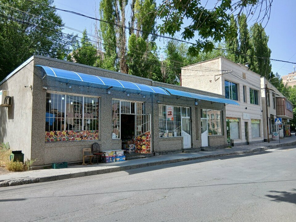 Greengrocery Магазин овощей и фруктов, Yerevan, photo