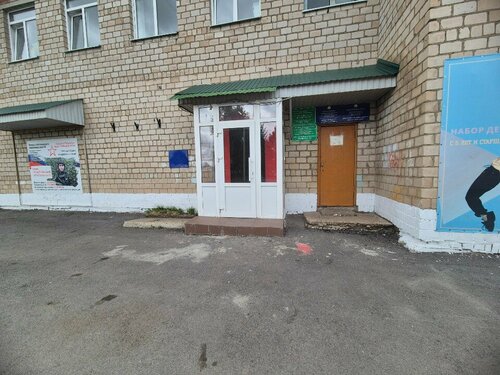 Hospital ГКБ № 21, поликлиника № 2, Шмидтовский ФАП, Republic of Bashkortostan, photo