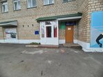 ГКБ № 21, поликлиника № 2, Шмидтовский ФАП (derevnya Shmidtovo, ulitsa Mira, 2), hospital