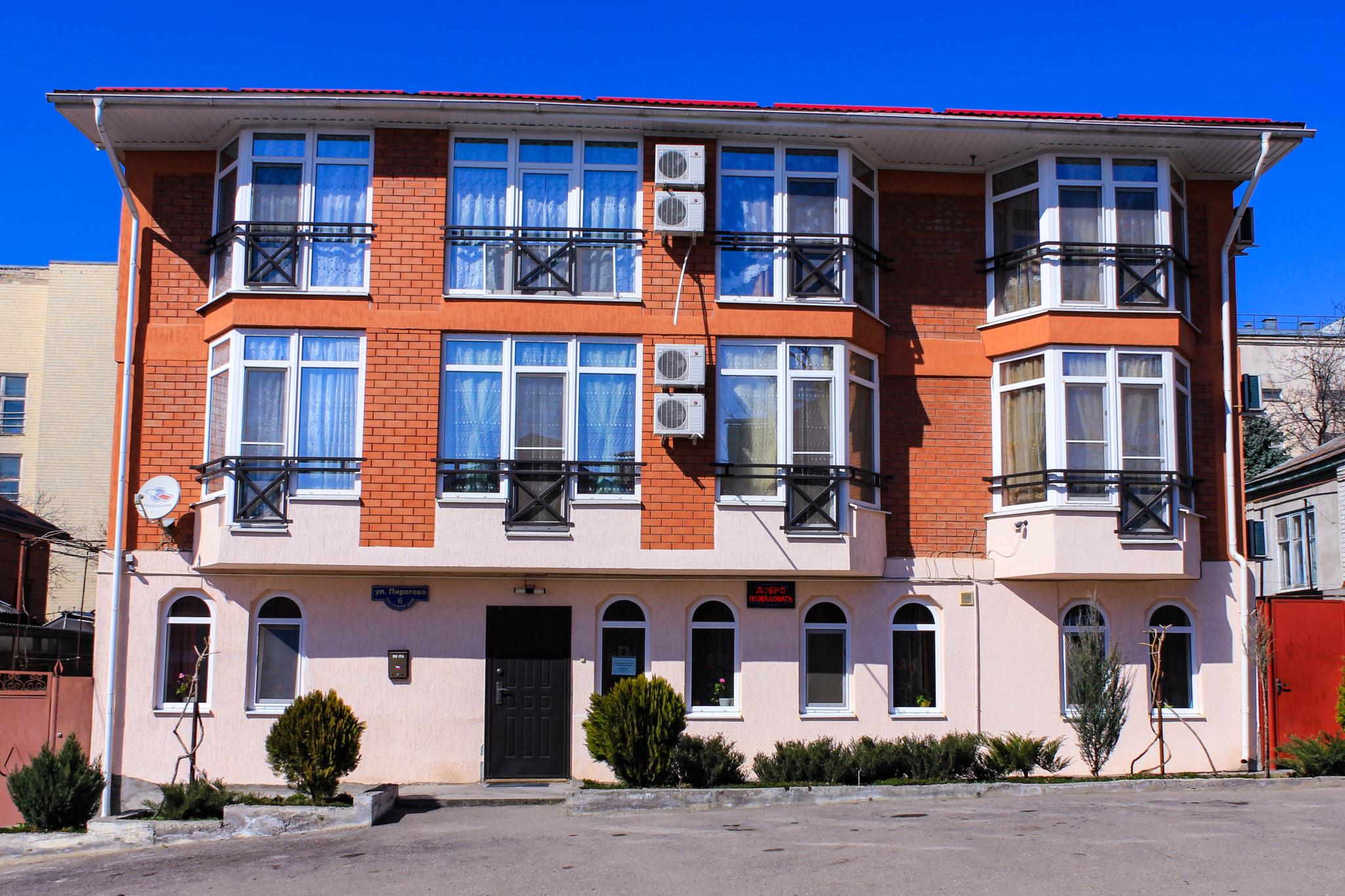 Фото У Машука