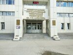 Nizhny Novgorod State Technical University N. A. R. E. Alekseev (Kazanskoye Highway, 12к6) ، كلية، جامعة