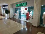 Magau (Sankibay Batyr Avenue, 14/1), lingerie and swimwear shop