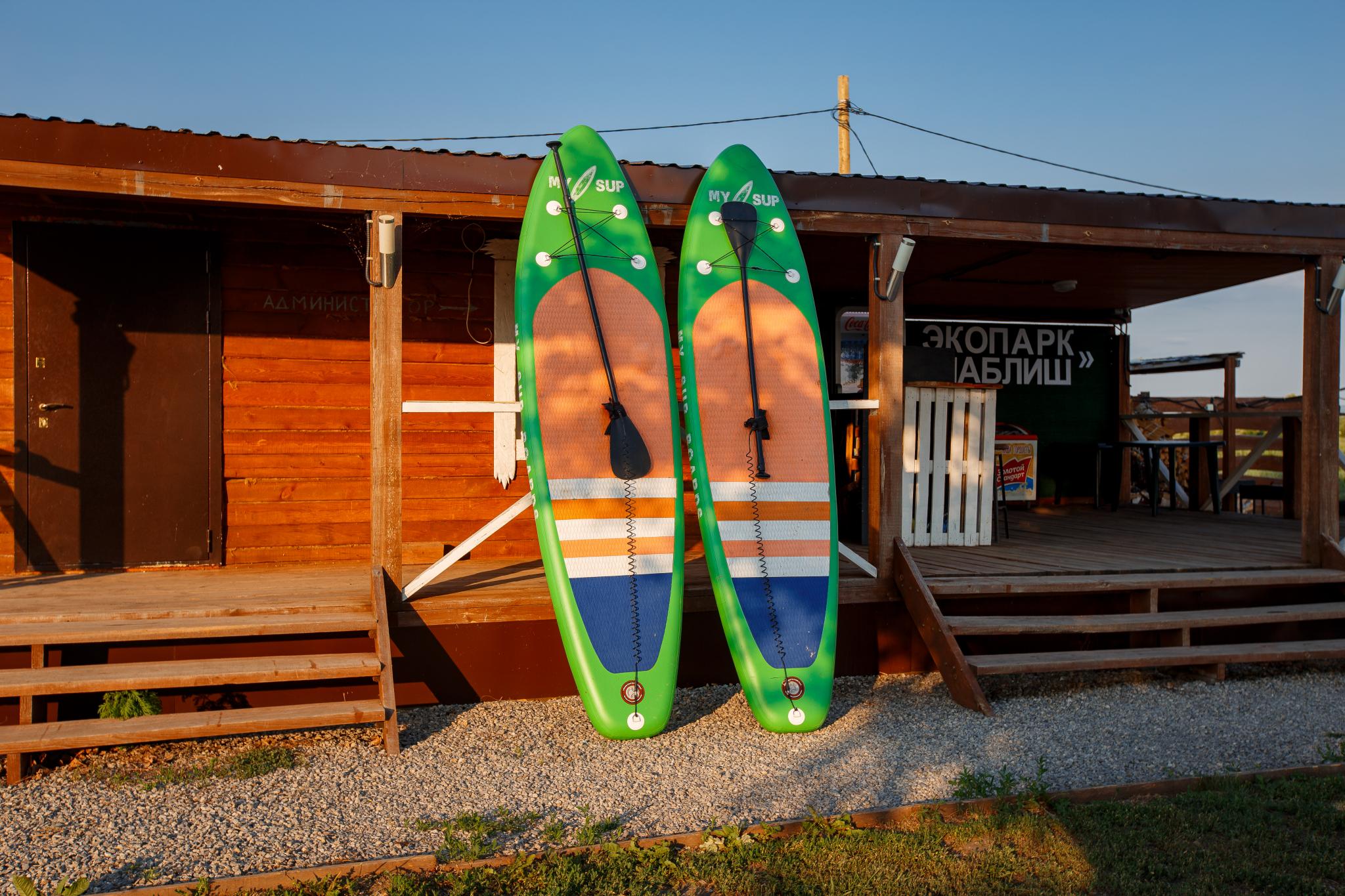 Фото Экопарк Шаблиш