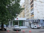 Уральский банк реконструкции и развития (Taganskaya Street, 52к1), atm