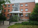 Адвокатский кабинет Васильева Н. И. (ulitsa Lermontova, 142), legal services