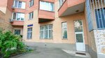 Туристическое агентство (Bolshaya Akademicheskaya Street, 63), travel agency