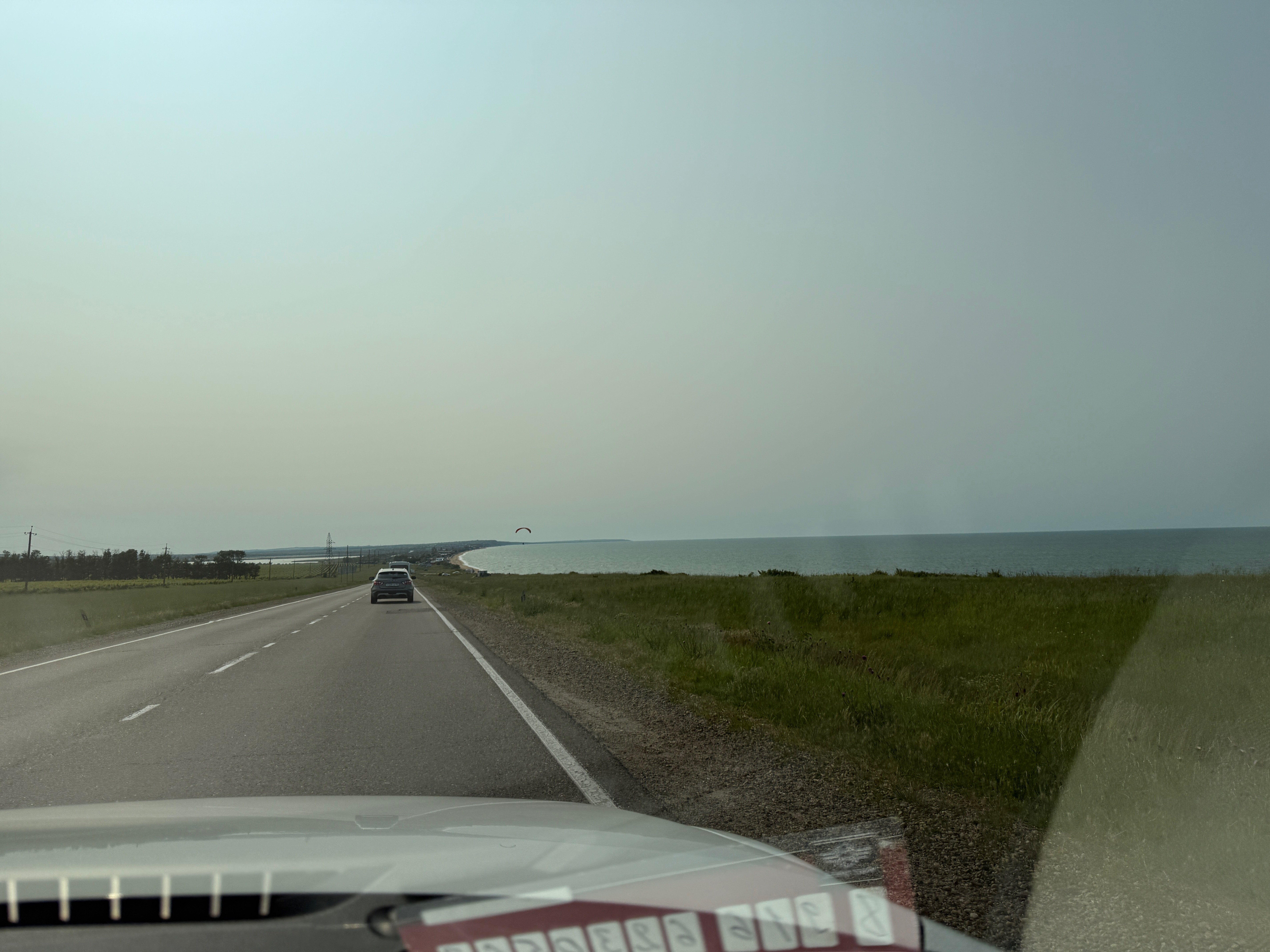 Фото Привет, родной!