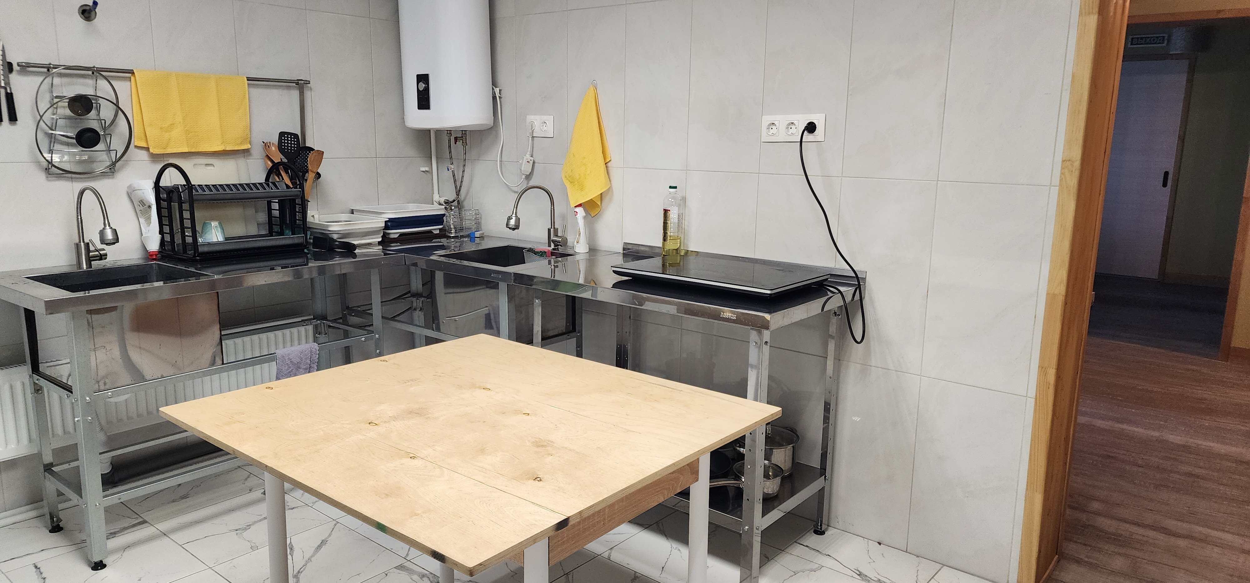 Фото Пяльма