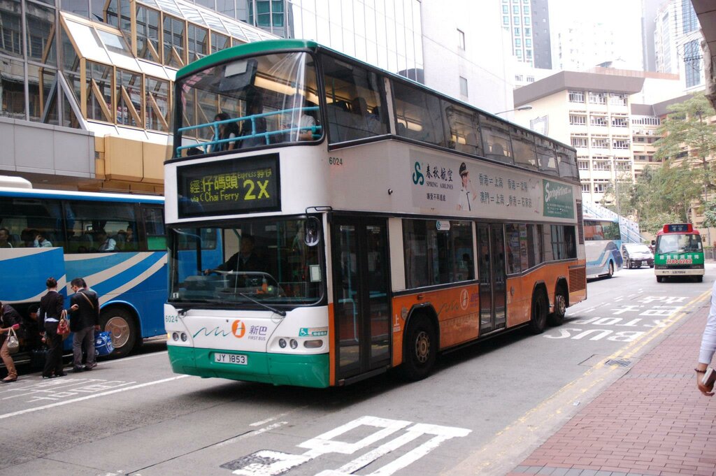 Public transport stop Irving Street, Hong Kong, photo