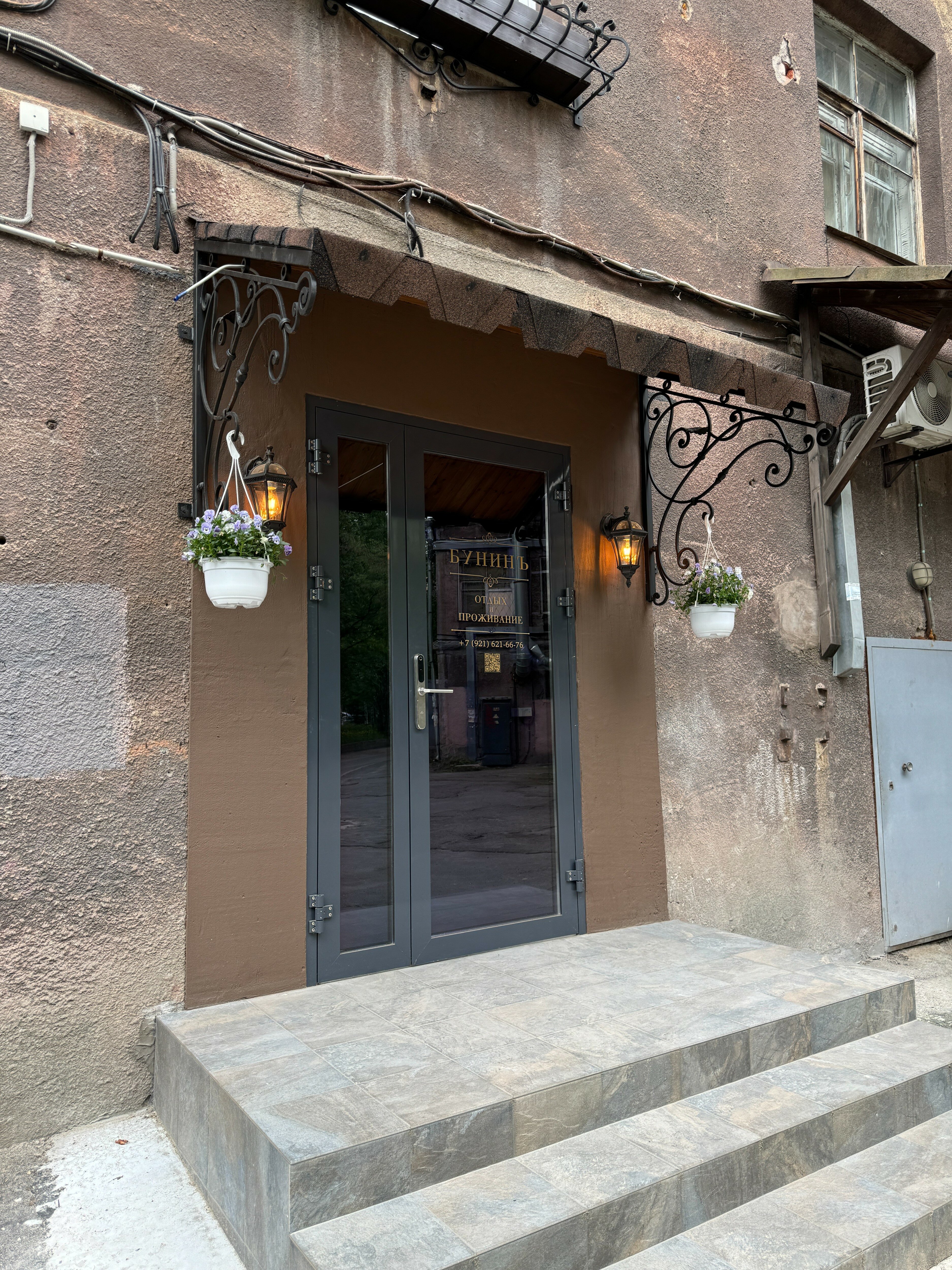 Фото Бунинъ