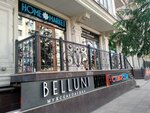 Home Market (Makhachkala, Aziza Alieva Street, 18) ، منتجات النظافة الشخصية