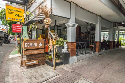 Гостиница Gemini Star Hotel