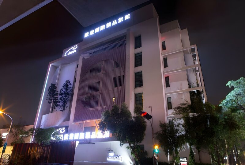 Гостиница All-Ur Boutique Motel - Tai-Chung Branch