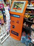 Telcell (Arshakunyats Avenue, 30), payment terminal
