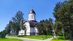 Храм во имя Святой блаженной Ксении Петербургской (ulitsa Borisova, 9Н), iglesia ortodoxa