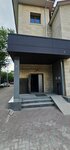 IT Pro Service (Auezov Street, 120) ، تصليح الكمبيوتر وخدمات أخرى