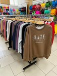 4seasons (Vysotnaya Street, 7), tienda de ropa