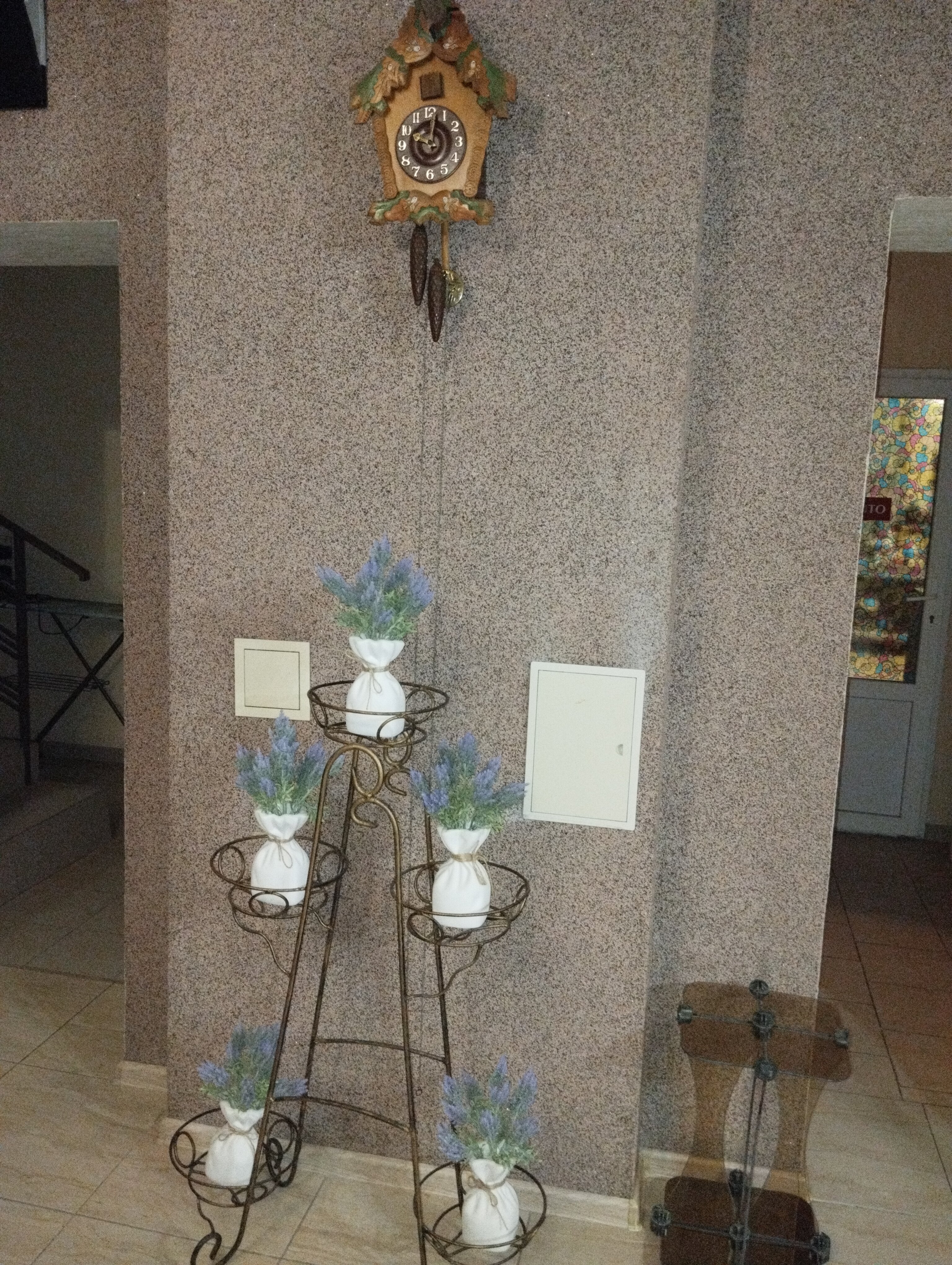 Фото Центральный