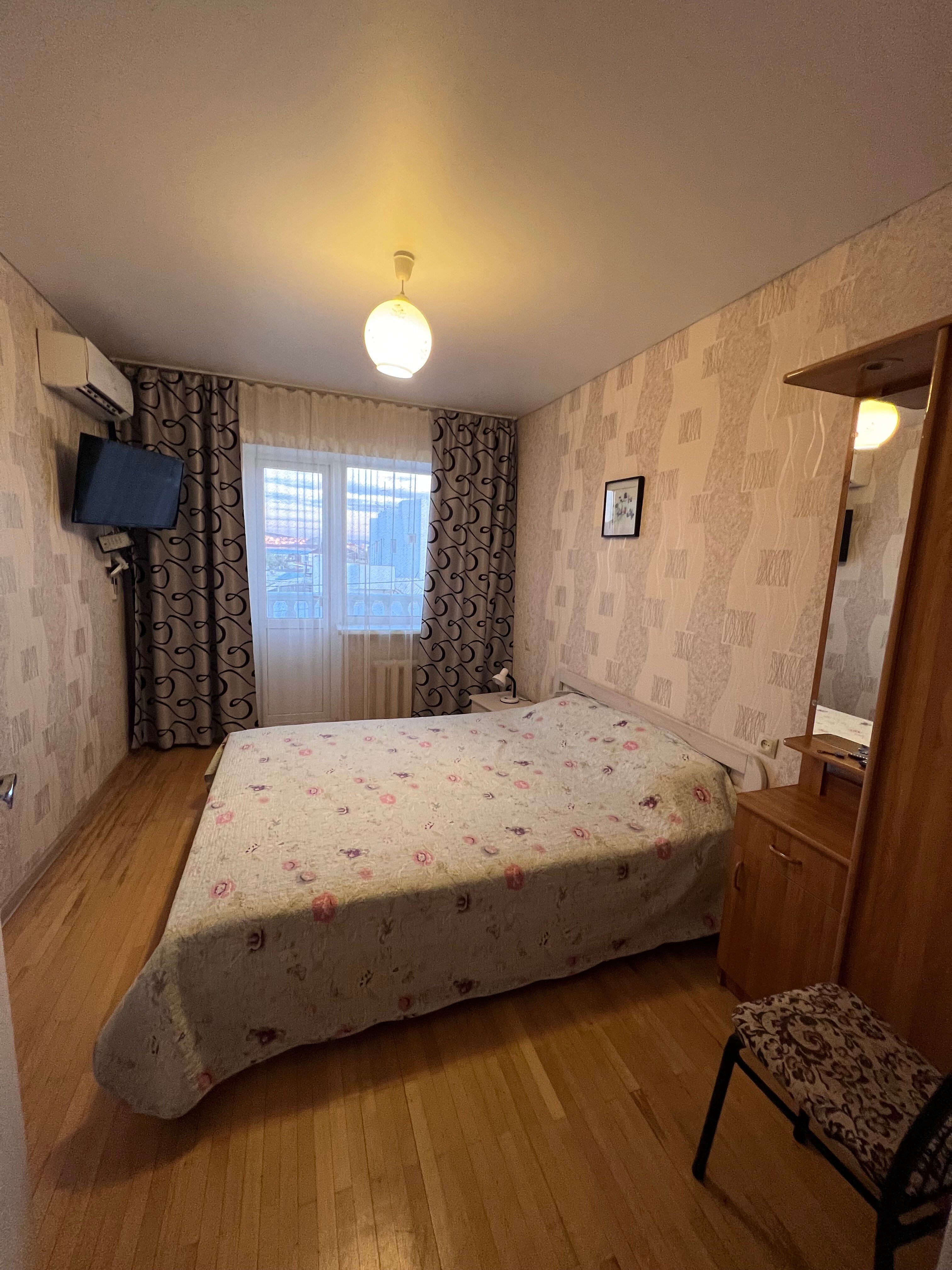 Фото Аларти