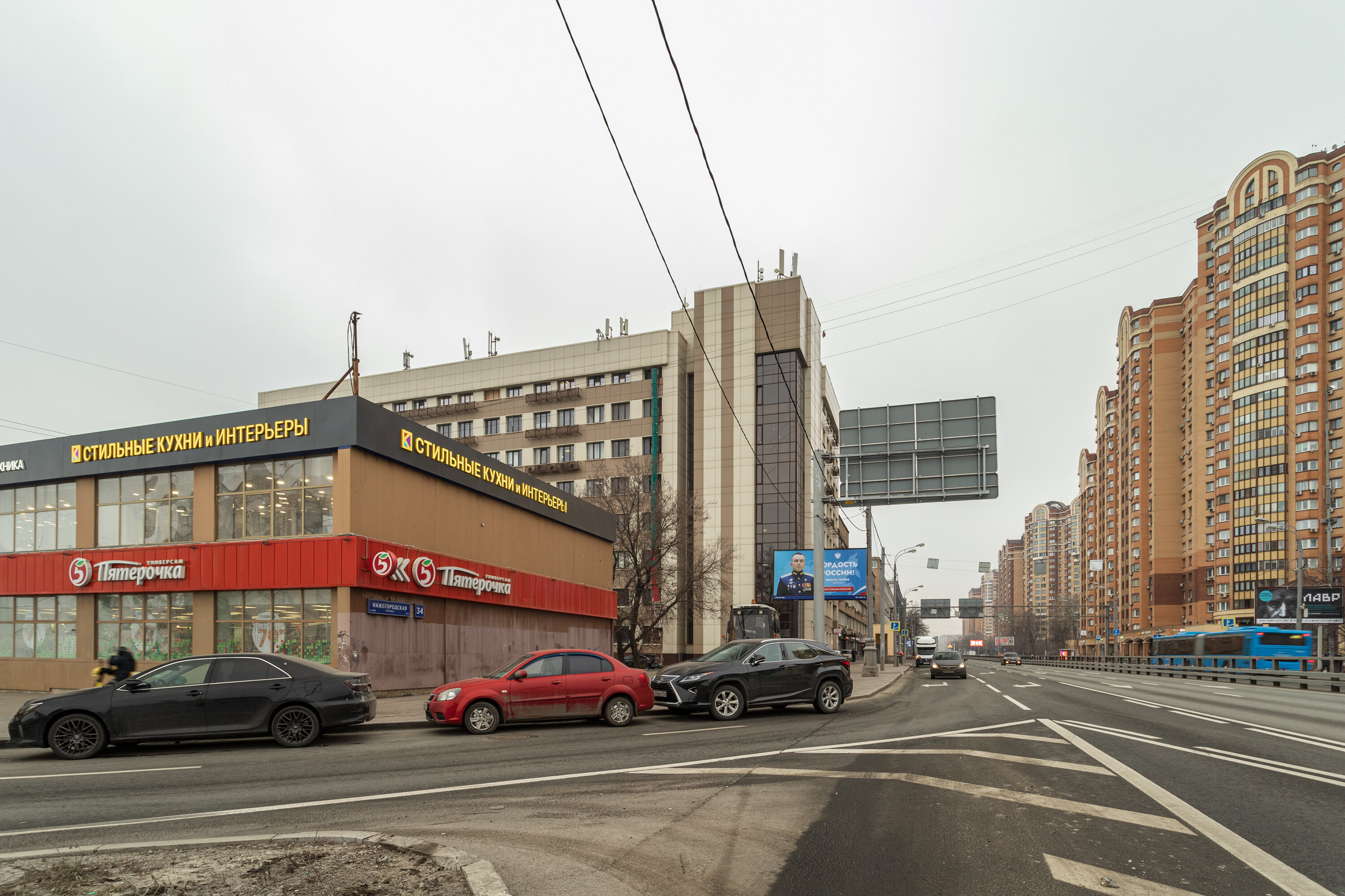 Фото Аврора Home24