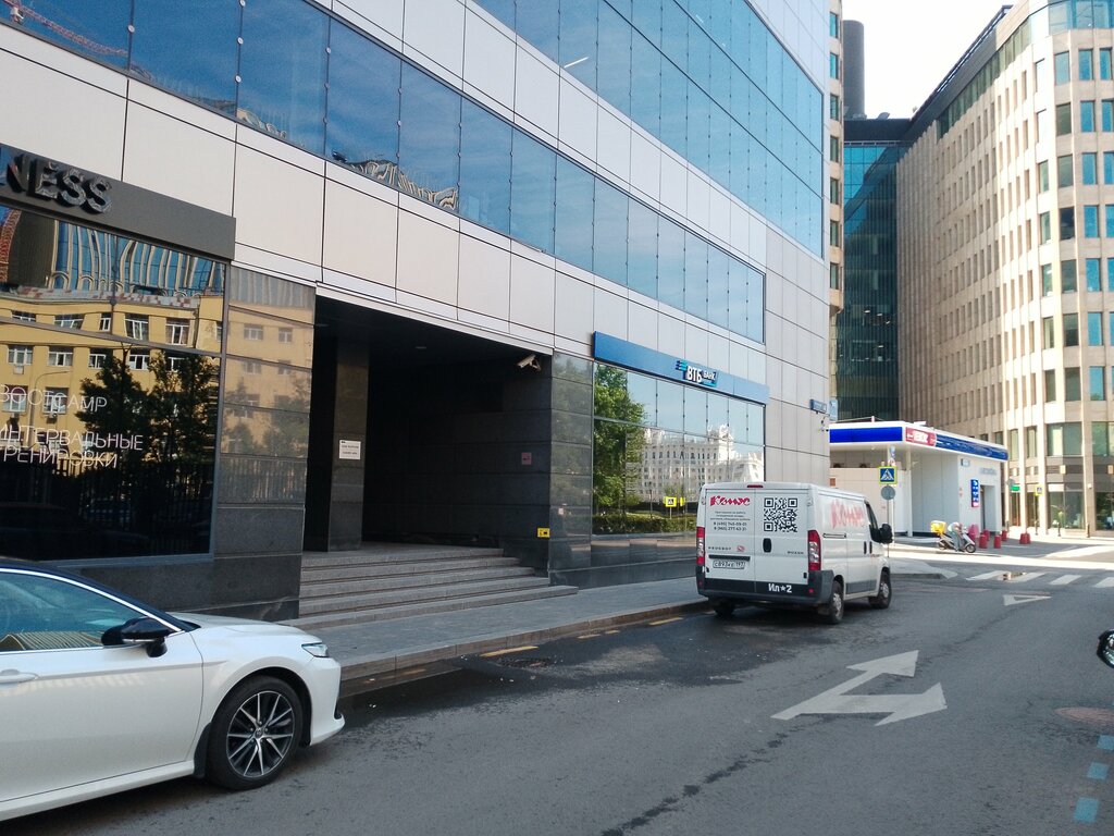 Bank Vtb Bank, Moscow, photo