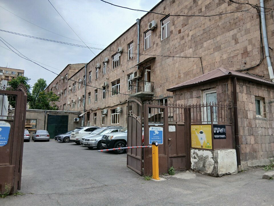 Printing equipment Copy Service, Yerevan, photo