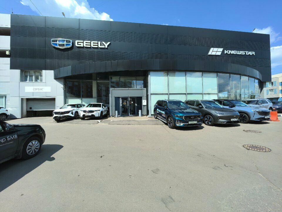 photo Major Geely Дмитровка