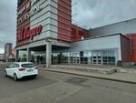 Фотодомик (posyolok Nagorny, Dorozhnaya ulitsa, 6А) ، كشك الصور