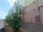 Atelier (Abylai Khan Avenue, 54А) ، محل خياطة