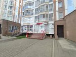 Krasnoe&Beloe (Solnechniy Microdistrict, Gerasimenko Street, 1/20), alcoholic beverages