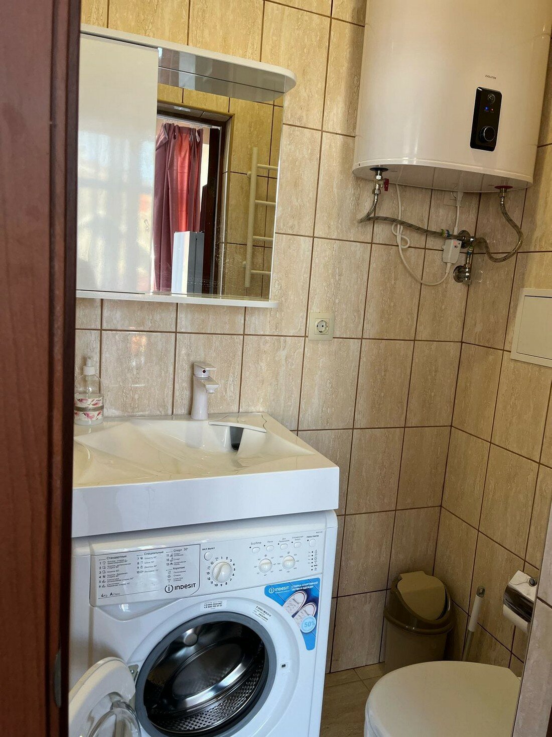 Фото Альянс